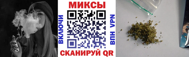 БУТИРАТ Butirat  купить наркотики сайты  Инза 