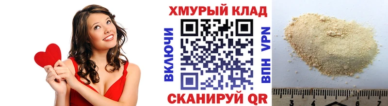 где можно купить   Инза  Героин Афган 