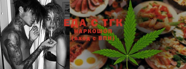 прущая мука Анива