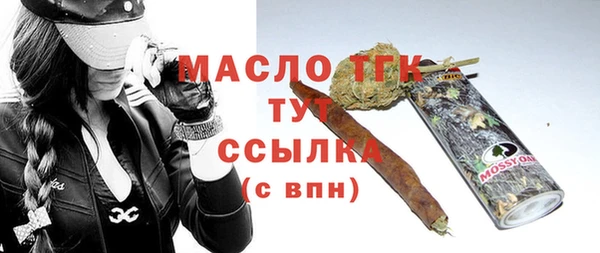 spice Абаза