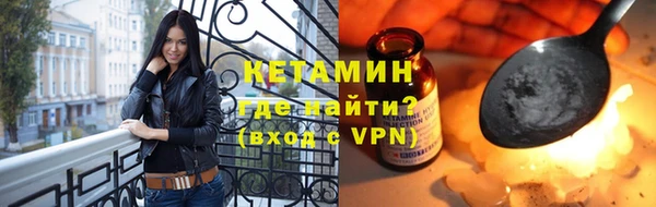 спиды Переславль-Залесский