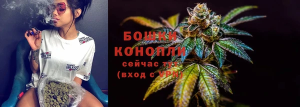 первитин Абдулино
