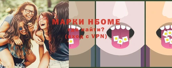каннабис Пересвет
