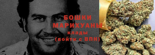 первитин Абдулино