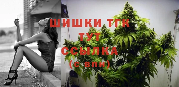 каннабис Пересвет