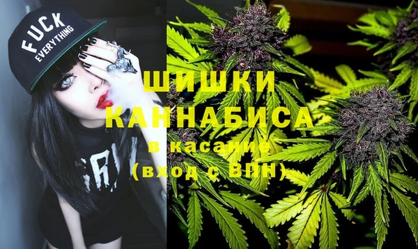 спиды Переславль-Залесский