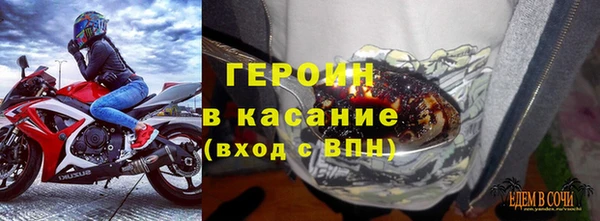 каннабис Пересвет